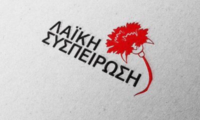 Σκάλα Παναγίας Θάσου – Θέμα για την αναβάθμιση του Βιολογικού Καθαρισμού