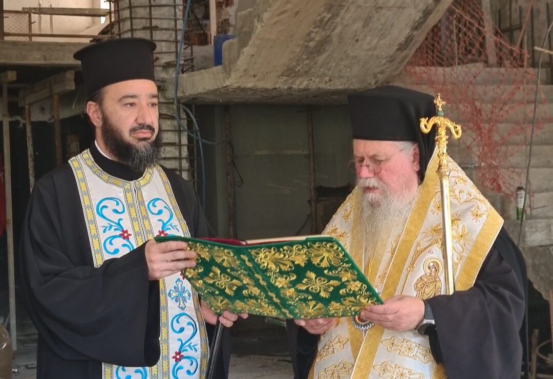 Καβάλα – Τοποθέτηση θεμελίου λίθου στο Εκκλησιαστικό Κειμηλιαρχείο της Ιεράς Μητρόπολης ΦΝΘ