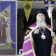 Ο Μητροπολίτης Φιλίππων Νεαπόλεως και Θάσου Στέφανος για την εορτή του Αγίου Αποστόλου Παύλου