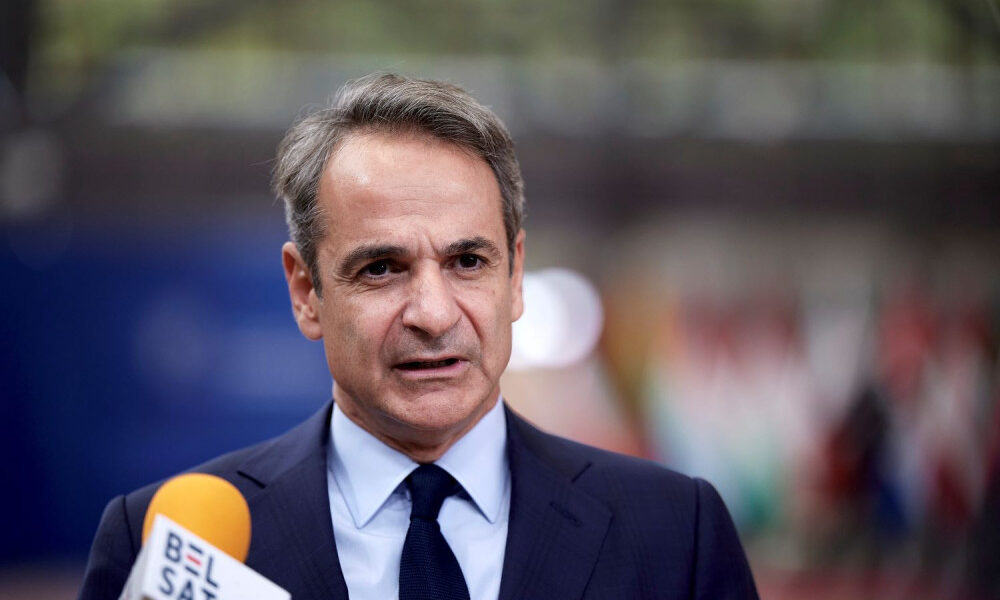 Ο Κυριάκος Μητσοτάκης στο υπουργικό συμβούλιο μιλά για τιμές καυσίμων και ακρίβεια