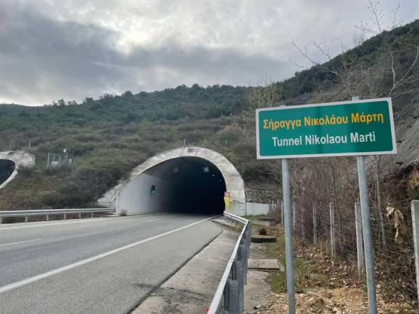 Καβάλα – Κλειστή μία λωρίδα ανά κατεύθυνση στη σήραγγα Συμβόλου «Νικόλαος Μάρτης»