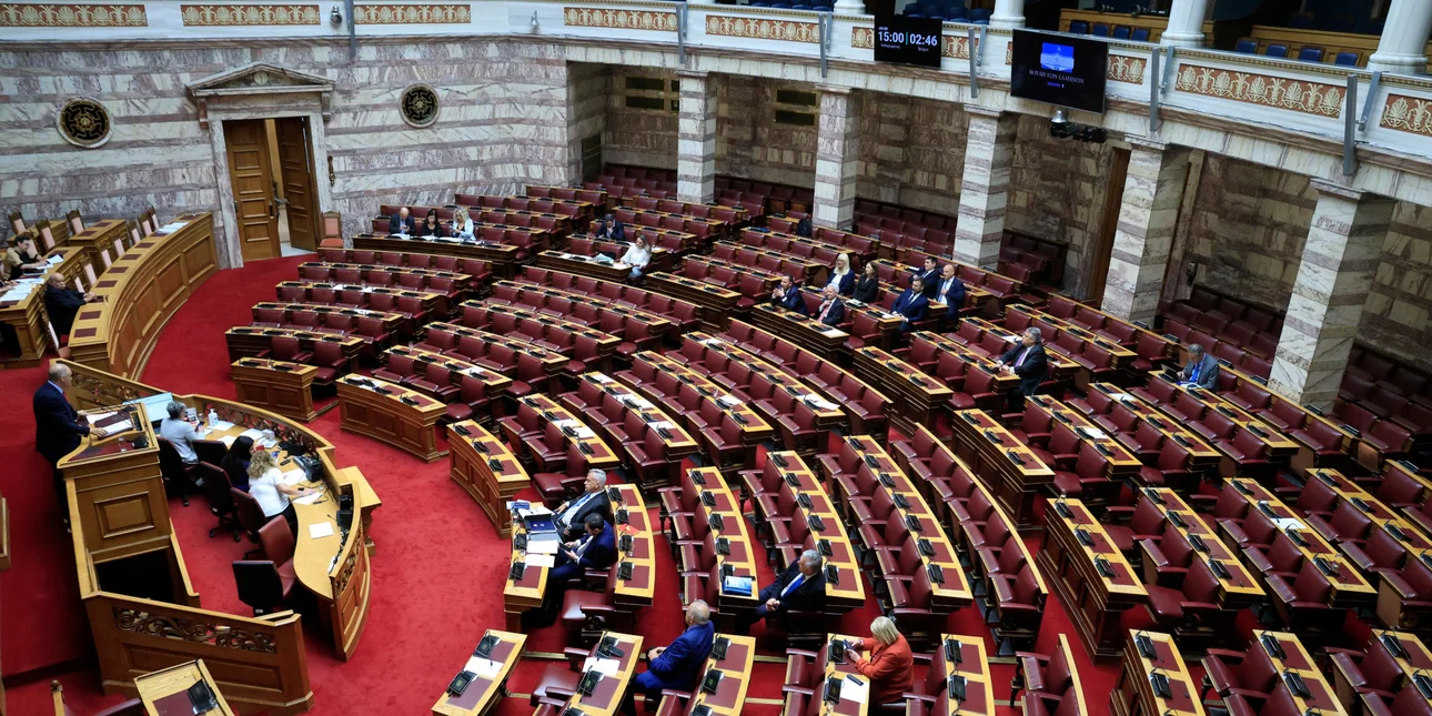 Κυριάκος Πιερρακάκης – Νομοσχέδιο του Υπουργείου Οικονομικών με νέες ρυθμίσεις