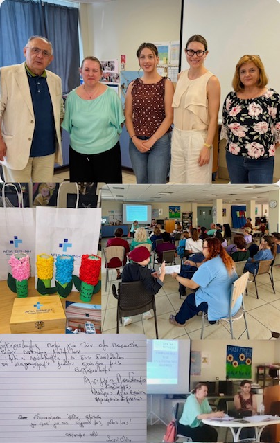 Δράση ενημέρωσης του έργου «ΩΡΑ ΝΑ ΜΙΛΗΣΕΙΣ ΙΙ» στην κλινική Αγία Ειρήνη στη Δράμα