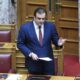 Κυριάκος Πιερρακάκης – Νομοθετική ρύθμιση για ακατάσχετη ενίσχυση σε μαθητές με προβλήματα ακοής