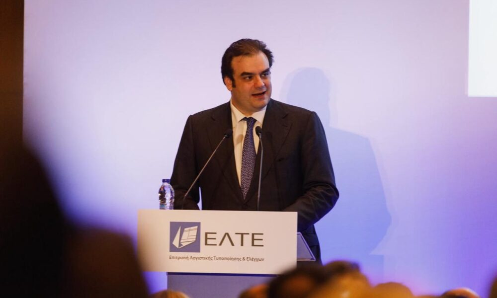 Alt text εικόνας: Ο Κυριάκος Πιερρακάκης στην ημερίδα της ΕΛΤΕ για την τεχνητή νοημοσύνη και τους ελέγχους