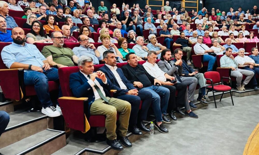Δράμα – Εκδήλωση για τη σιδηροδρομική απομόνωση στο Δημοτικό Ωδείο