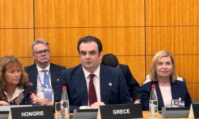 Κυριάκος Πιερρακάκης – Παρέμβαση στην Υπουργική Διάσκεψη του ΟΟΣΑ στο Παρίσι – 2026