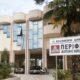 Περιφερειακό Συμβούλιο ΑΜΘ-συζήτηση για το νέο Χωροταξικό των ΑΠΕ-2026