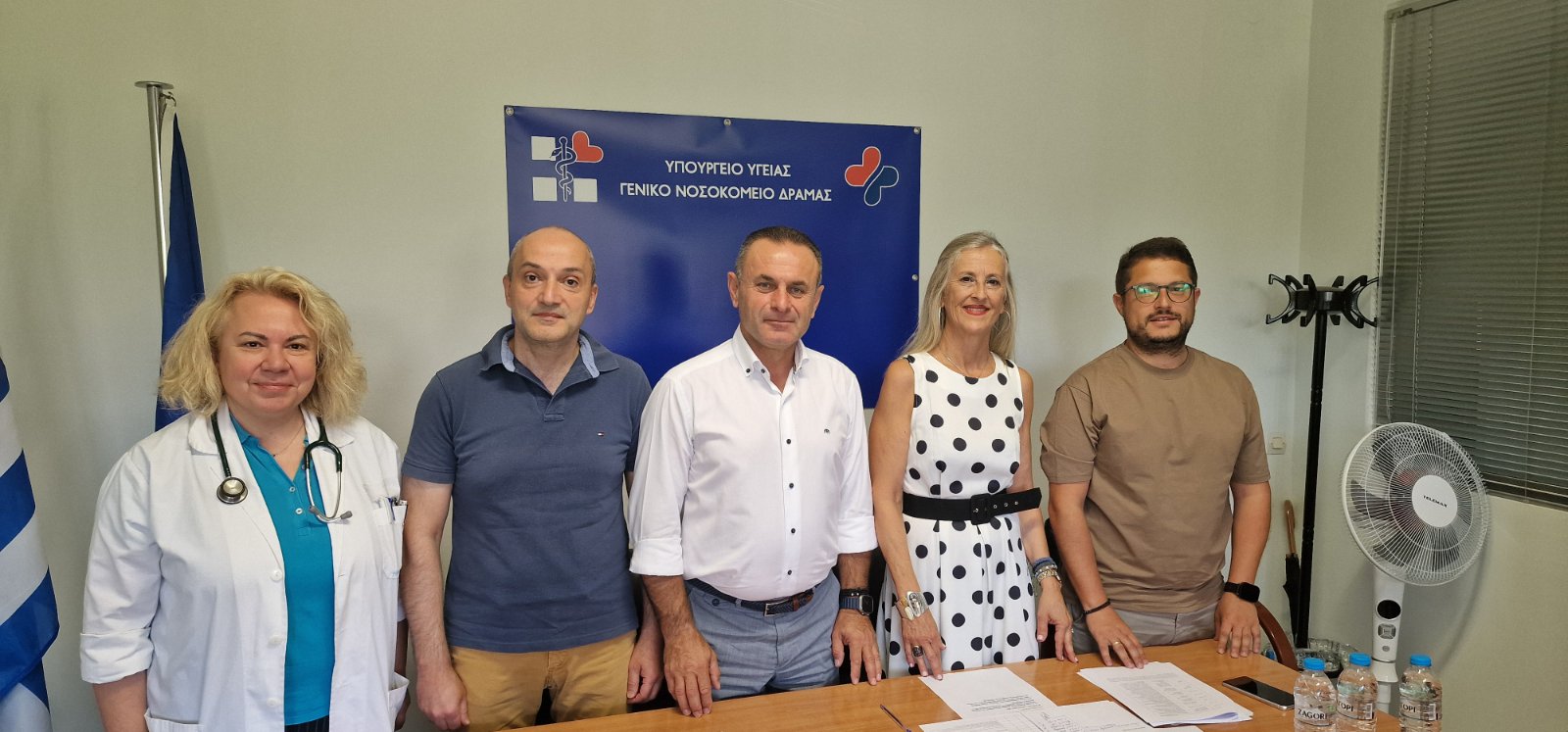 Δράμα-οικονομικό κίνητρο για στέγαση και σίτιση Ειδικών Παθολόγων στο Γενικό Νοσοκομείο Δράμας