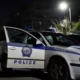 Αστυνομικοί της ΕΛ.ΑΣ. με κατασχεμένες ποσότητες ναρκωτικών στο πλαίσιο επιχειρήσεων σε περιοχές της Ανατολικής Μακεδονίας και Θράκης.