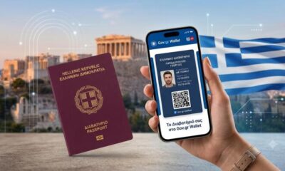 Ελλάδα-το ελληνικό διαβατήριο διαθέσιμο στην εφαρμογή Gov.gr Wallet