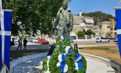 Σέρρες-εκδήλωση μνήμης για την τουρκική εισβολή στην Κύπρο 1974