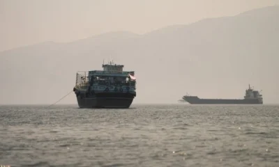 ΗΠΑ - Ανάκληση εξαίρεσης στις κυρώσεις για το ιρανικό πετρέλαιο - 2026