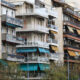 Εργασίες ανακαίνισης κατοικίας στο πλαίσιο του προγράμματος «Ανακαίνιση Κατοικίας» του ΕΣΠΑ 2021-2027.