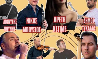 Πιστοί και πολιτιστικοί σύλλογοι στις εκδηλώσεις για τον Άγιο Παντελεήμονα στο Κωνσταντινάτο Σερρών