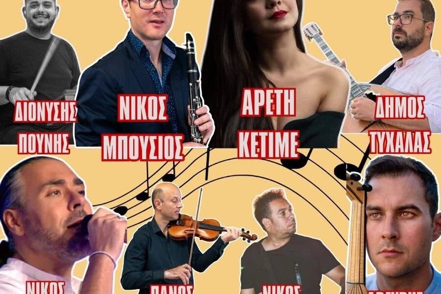 Πιστοί και πολιτιστικοί σύλλογοι στις εκδηλώσεις για τον Άγιο Παντελεήμονα στο Κωνσταντινάτο Σερρών