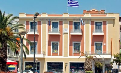 Επιμελητήριο Καβάλας για ενημέρωση σχετικά με τις ευρωπαϊκές χρηματοδοτήσεις και τη στρατηγική 2028-2034.