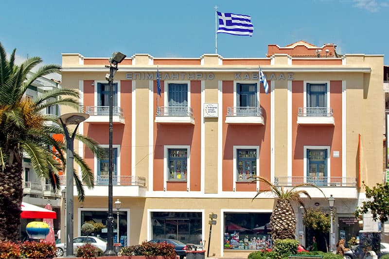 Επιμελητήριο Καβάλας για ενημέρωση σχετικά με τις ευρωπαϊκές χρηματοδοτήσεις και τη στρατηγική 2028-2034.