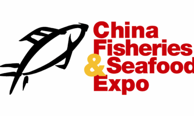 Λογότυπο της διεθνούς έκθεσης «Seafood & Fisheries Expo 2026» ή φωτογραφία από έκθεση αλιευτικών προϊόντων.