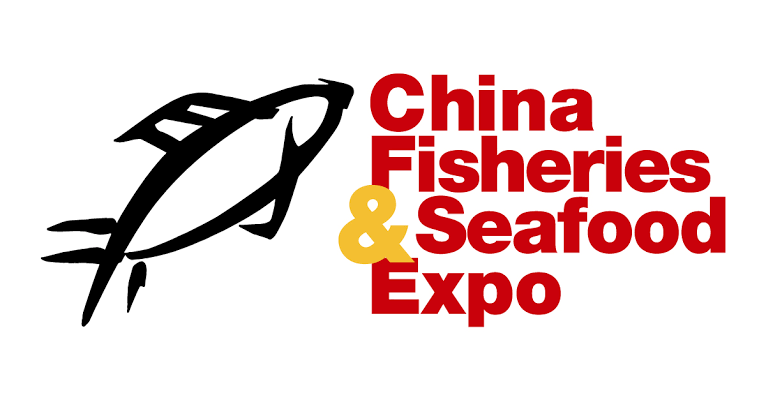 Λογότυπο της διεθνούς έκθεσης «Seafood & Fisheries Expo 2026» ή φωτογραφία από έκθεση αλιευτικών προϊόντων.