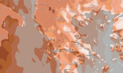 Υψηλές θερμοκρασίες και συνθήκες καύσωνα σε ευρωπαϊκή πόλη