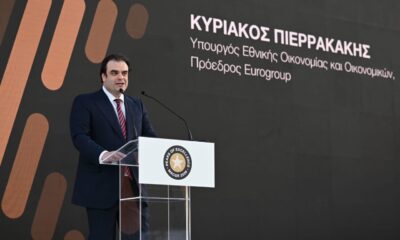 Ο Κυριάκος Πιερρακάκης μιλά στο 12ο MAC Gala για την ελληνική επιχειρηματικότητα, τις επενδύσεις και την ανάπτυξη της οικονομίας.