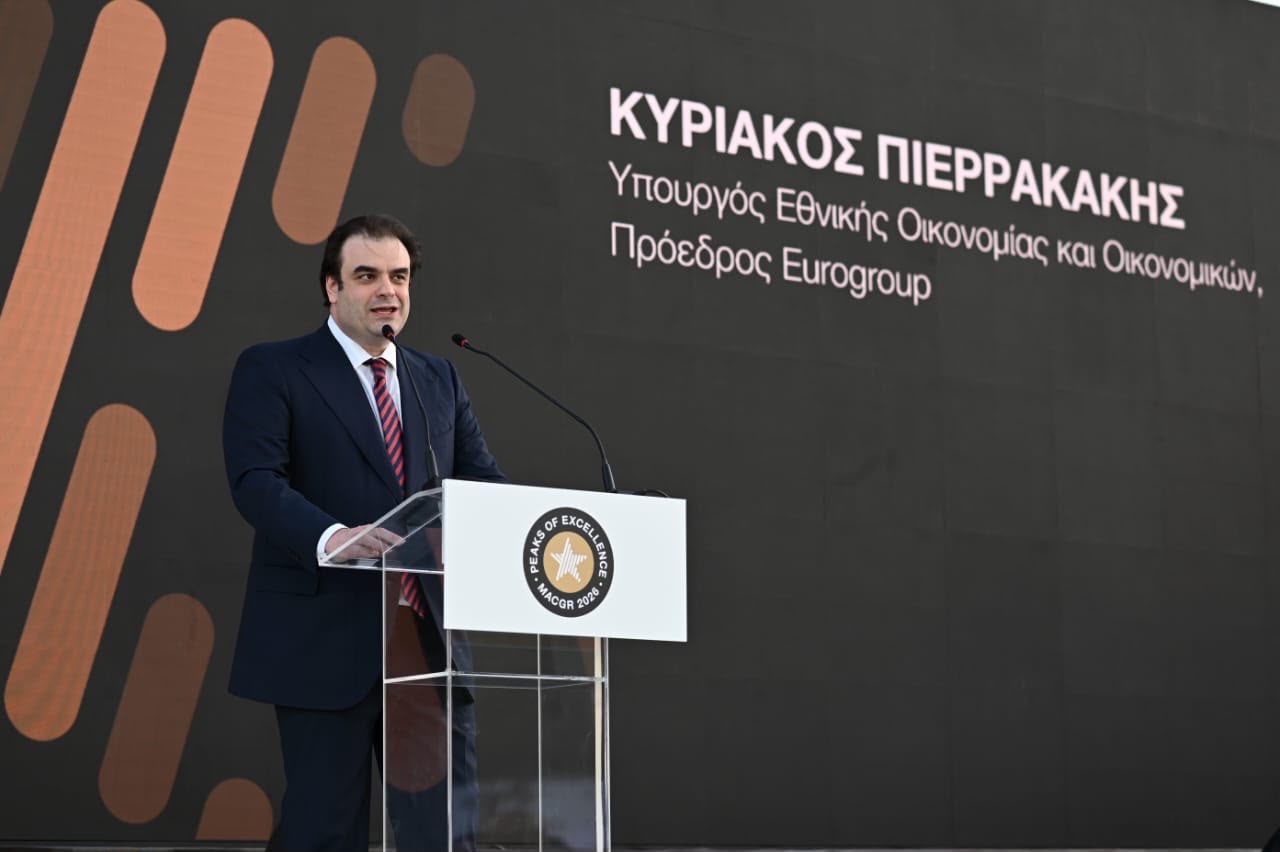 Ο Κυριάκος Πιερρακάκης μιλά στο 12ο MAC Gala για την ελληνική επιχειρηματικότητα, τις επενδύσεις και την ανάπτυξη της οικονομίας.