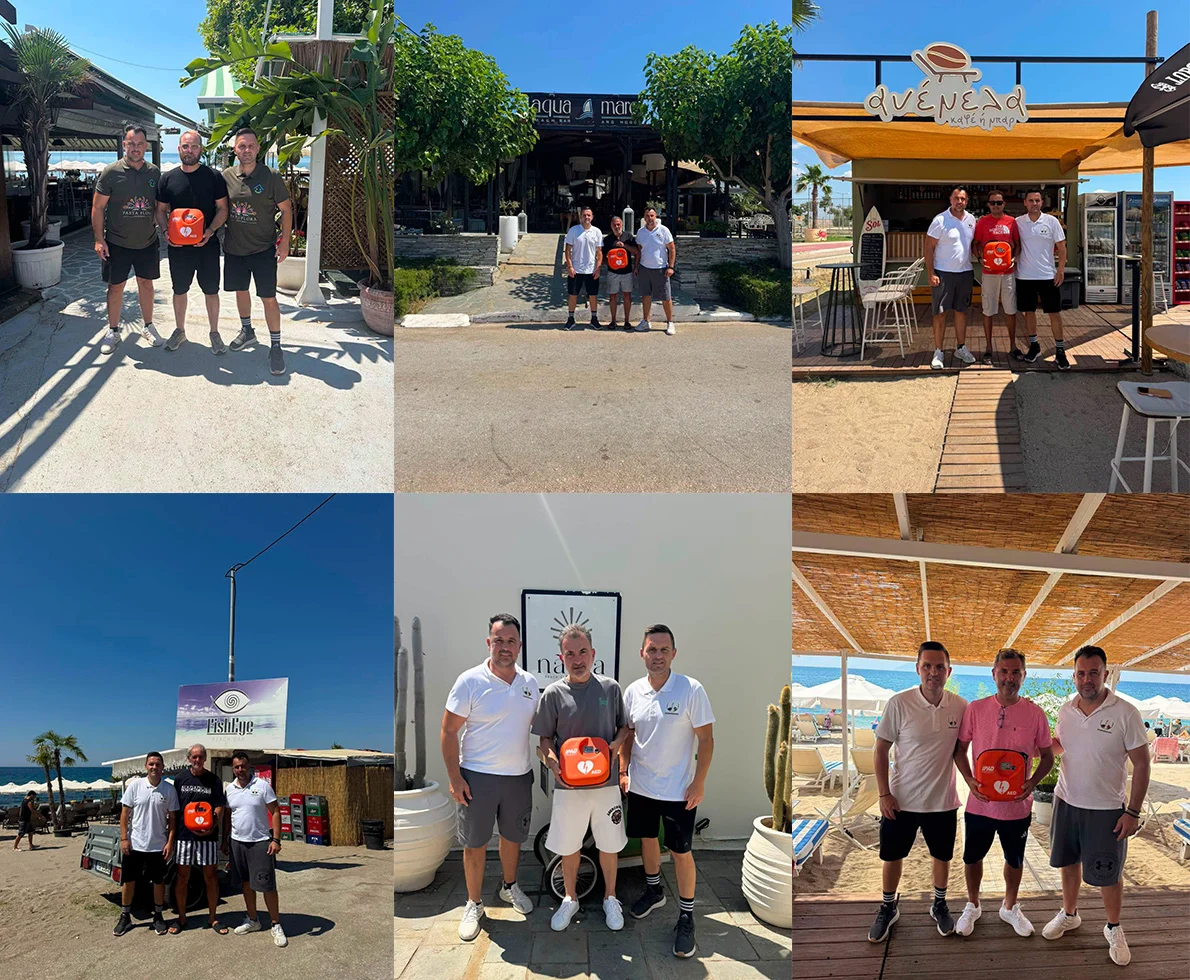 Αυτόματος εξωτερικός απινιδωτής σε beach bar της παραλιακής ζώνης Αλεξανδρούπολης
