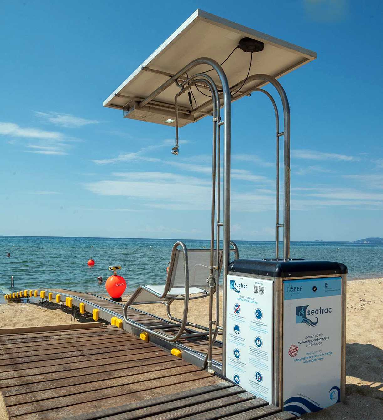 Καβάλα - Εγκατάσταση Seatrac στην παραλία Περιγιαλίου - 2026