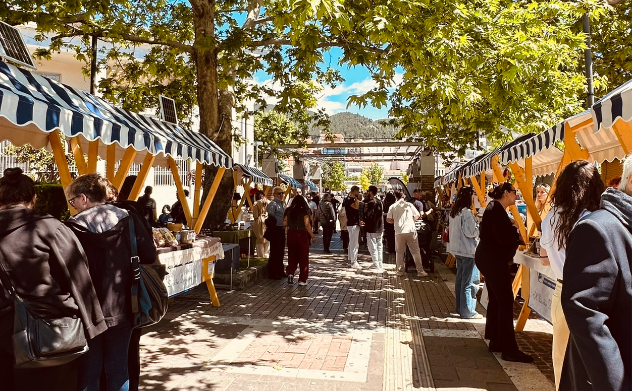 Παραδοσιακές πίτες και τοπικά προϊόντα σε εκδήλωση γαστρονομίας στη Σταυρούπολη Ξάνθης.