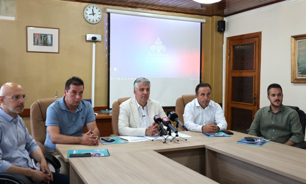 Ο Περιφερειάρχης Ανατολικής Μακεδονίας και Θράκης Χριστόδουλος Τοψίδης παρουσιάζει τον απολογισμό των πρώτων 2,5 ετών της διοίκησής του στη Δράμα.