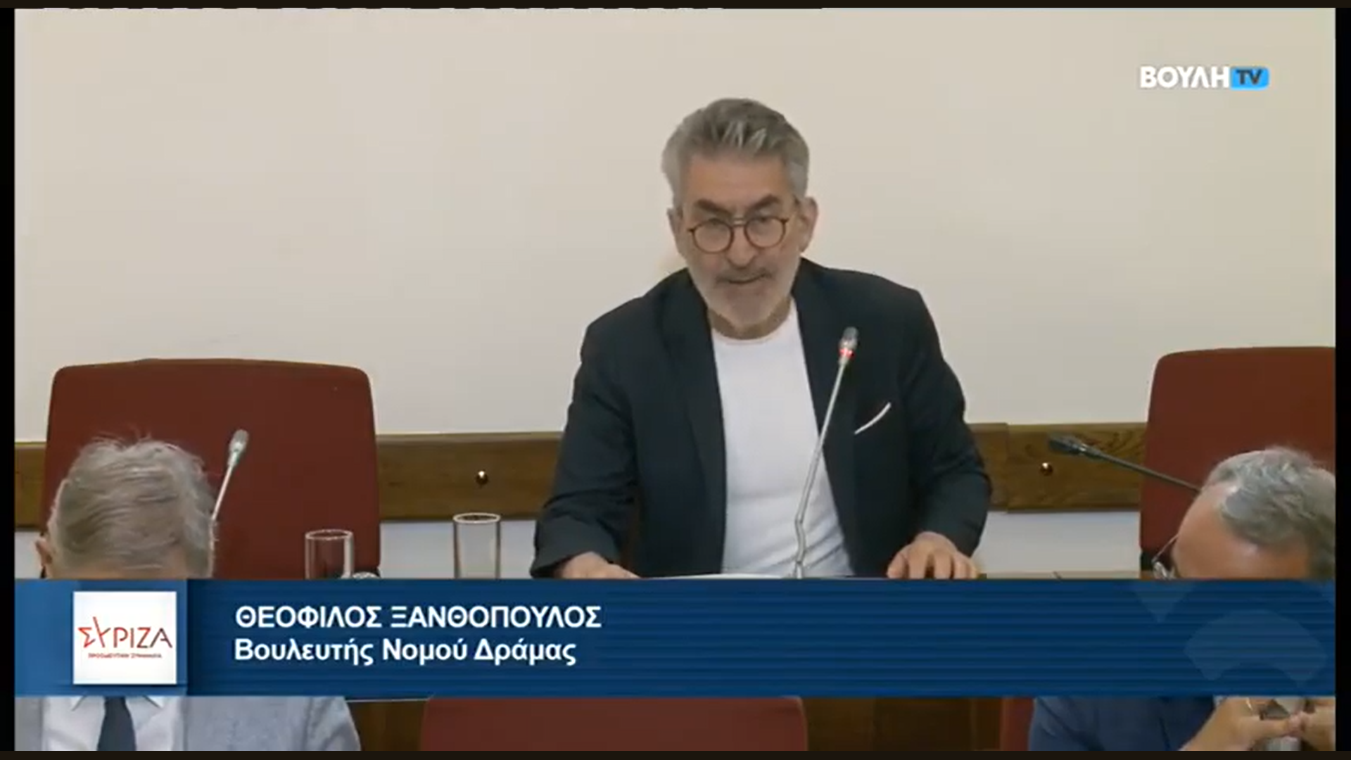 Ο βουλευτής Δράμας Θεόφιλος Ξανθόπουλος κατά την παρέμβασή του στη Βουλή για τη σιδηροδρομική σύνδεση της Δράμας.